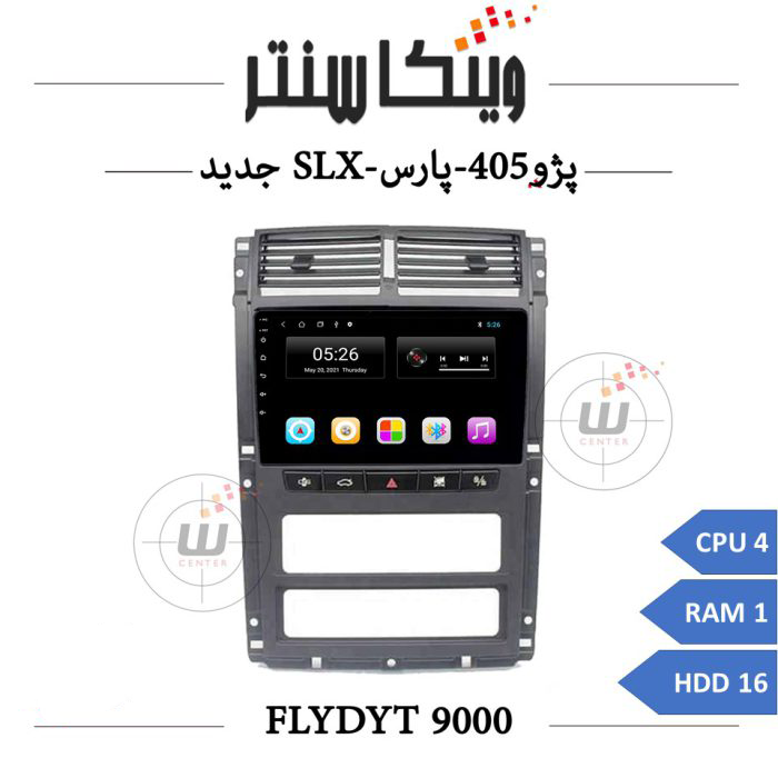 مانیتور پژو آریسان برند فلای مدل FLYDYT 9000 رم 1 — تصویر ۲