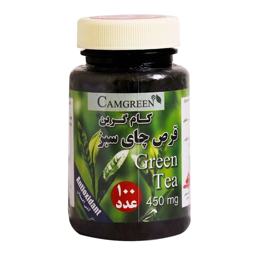 قرص چای سبز گرین کارمین ۱۰۰ عددی | Green Carmen Green Tea Tablets 100pcs