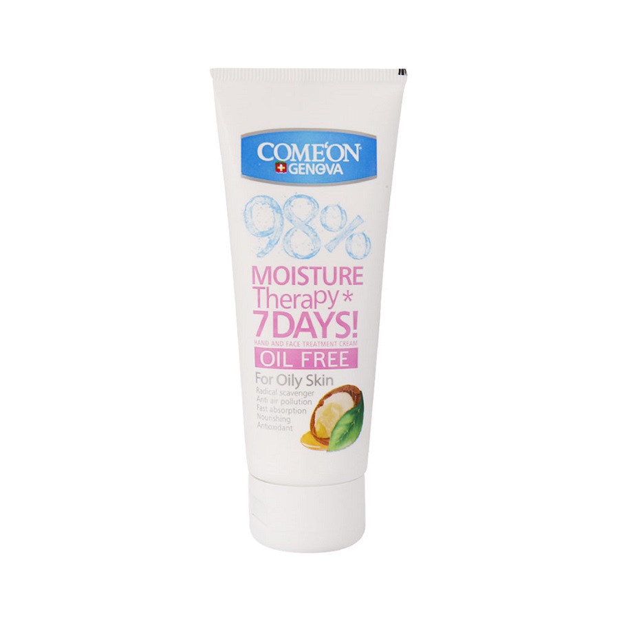 کرم مرطوب کننده آرگان کامان مناسب پوست چرب 75 میلی لیتر Comeon Moisturizing Cream For Oily Skin