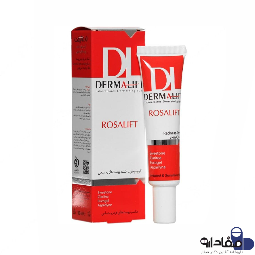 کرم مرطوب کننده صورت درمالیفت مدل رزالیفت مناسب پوست حساس 30 میلی لیتر | DERMALIFT Rosalift Anti Redness Cream For Sensitive Skins