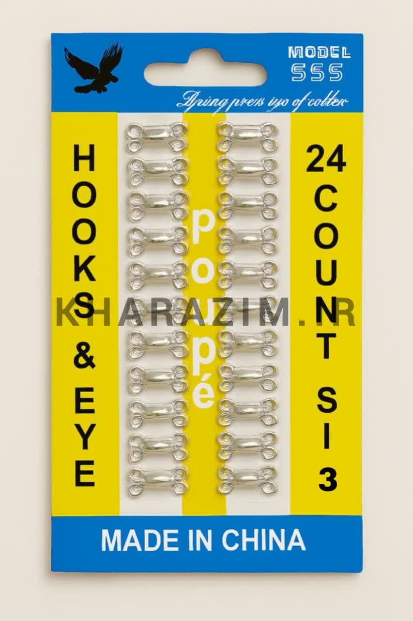 غزن برگی3