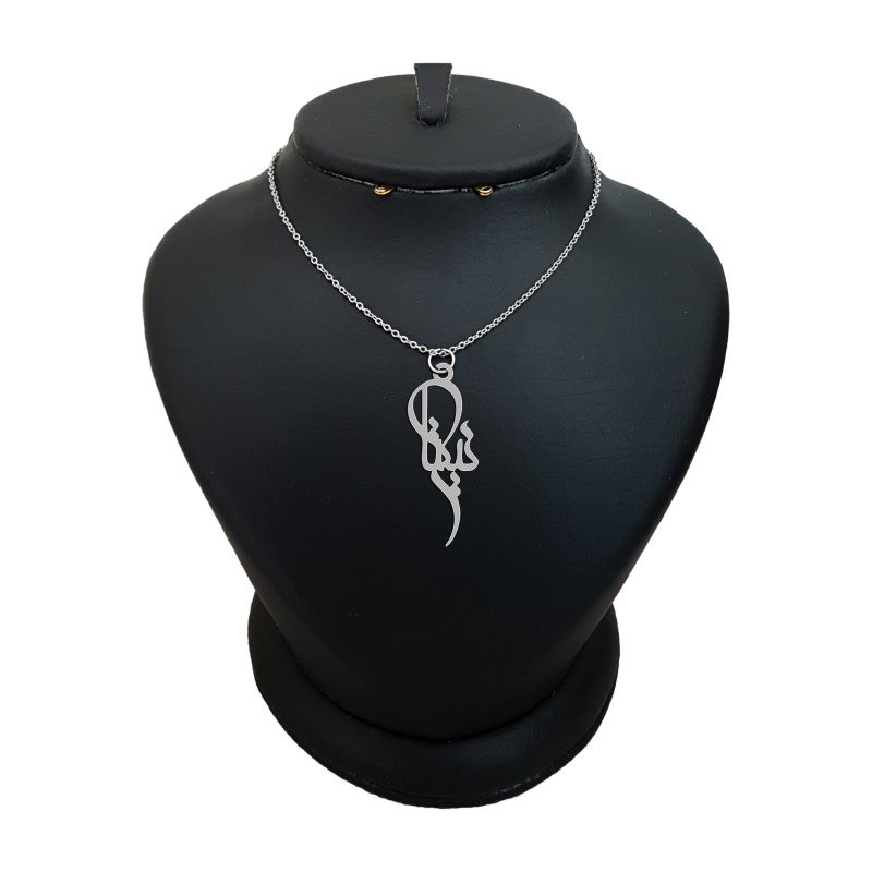 مدال زنانه نقره اسم نیکتا MEDZ 1412 — تصویر ۳