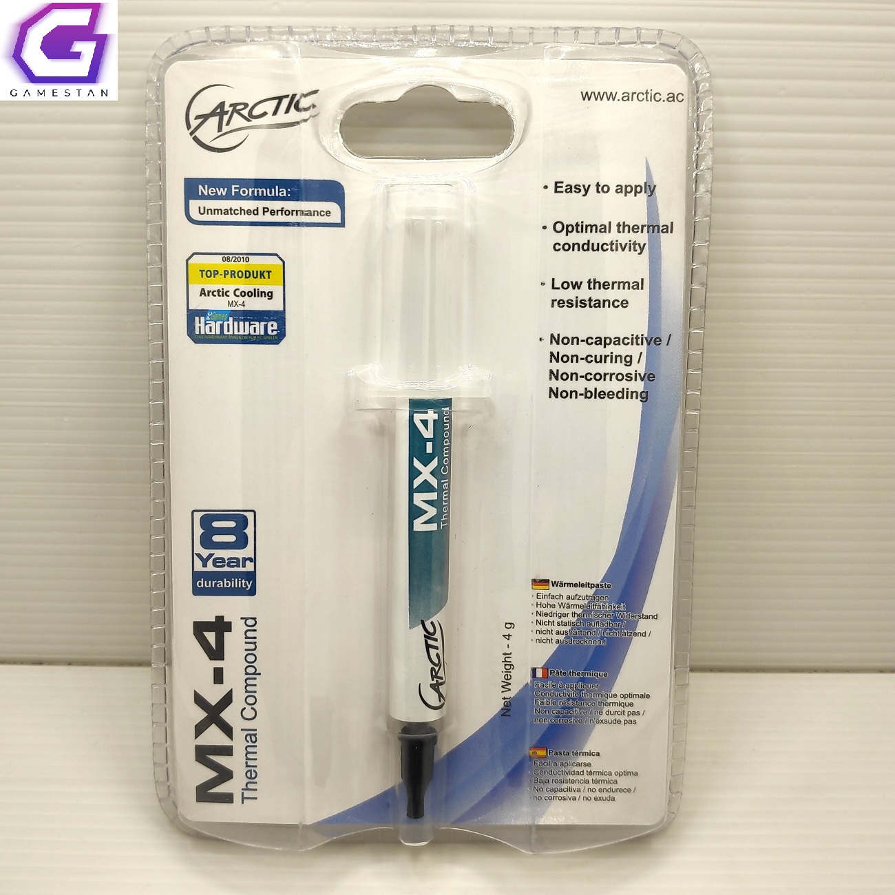 خمیر حرارتی (سیلیکون) آرکتیک 4 گرمی Arctic MX-4 [طرح قدیمی]