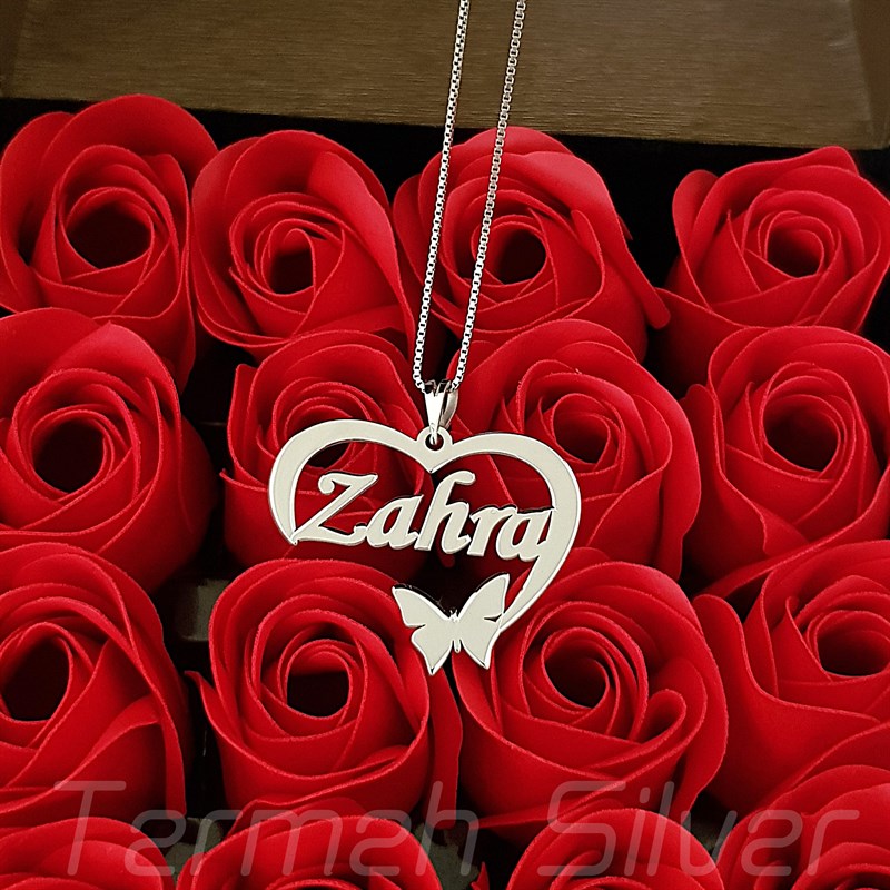 مدال زنانه نقره اسم زهرا MEDZ 3027 — تصویر ۲