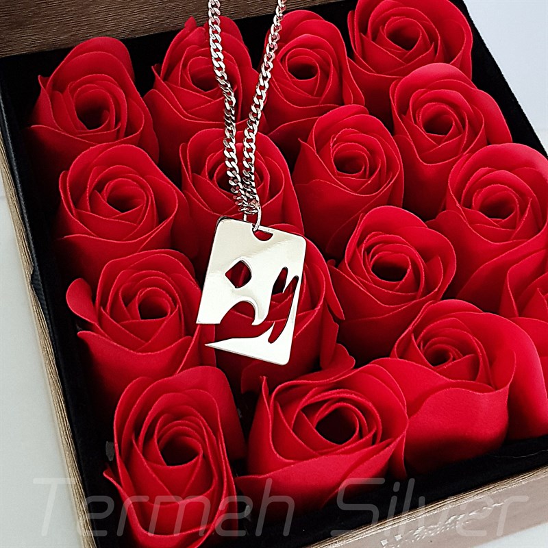 مدال زنانه نقره اسم (الف) MEDZ 1798