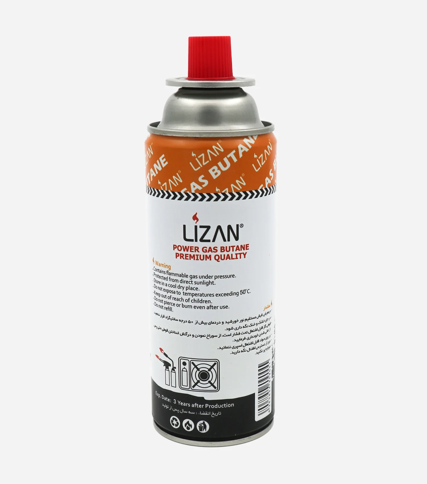 کپسول استوانه ای برند Lizan مدل 005 — تصویر ۲