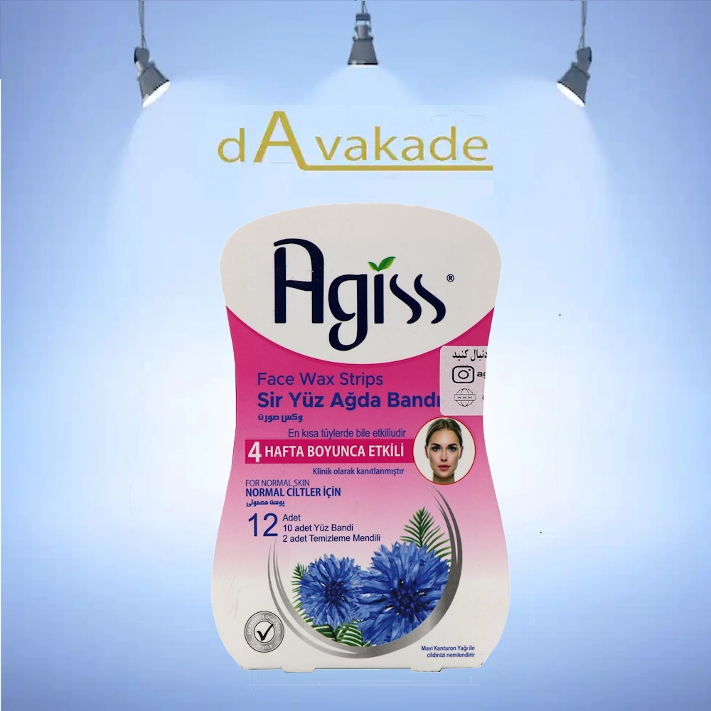 نوار موبر بدن پوست معمولی 12 عددی آگیس AGISS