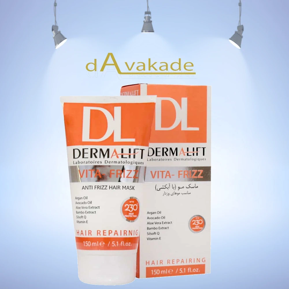 ماسک موی ضد وز ویتا فریز درمالیفت DERMALIFT Vita Frizz Hair Mask