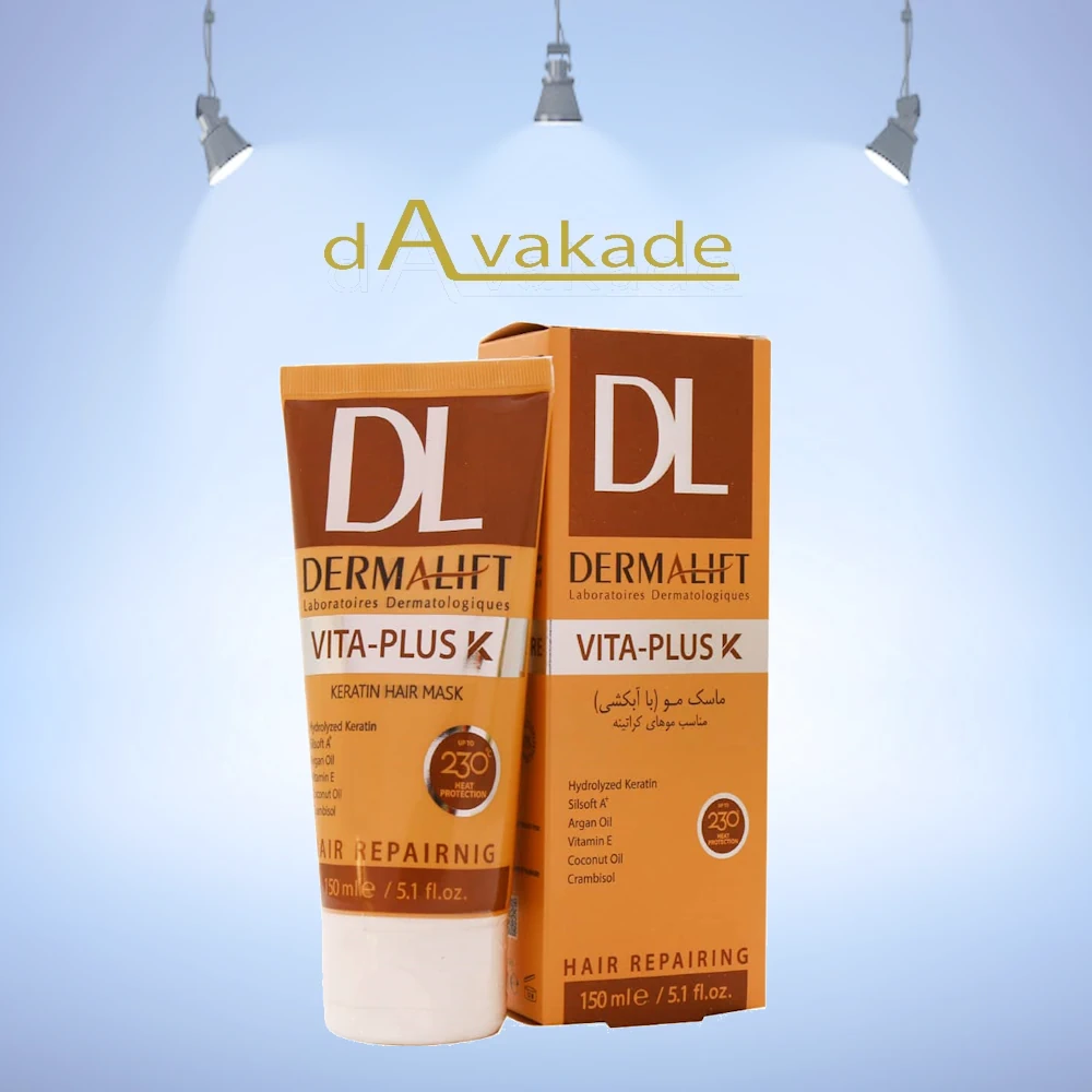 ماسک مو مناسب موهای کراتینه درمالیفت DERMALIFT Hair Mask