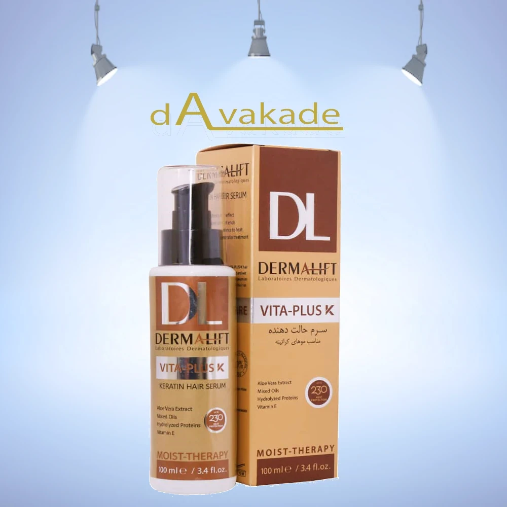 سرم موی کراتینه ویتا پلاس درمالیفت DERMALIFT Vita Plus Serum
