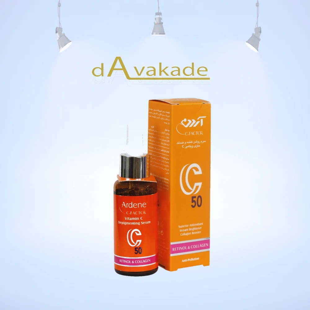 سرم روشن کننده و ضدلک C-FACTOR با ویتامین C آردن ardene آردن — تصویر ۲
