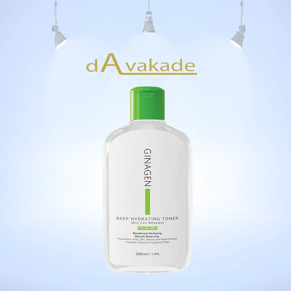 SEBUMA ardene آردن ژل لایه بردار جای جوش سالیسیل 2
