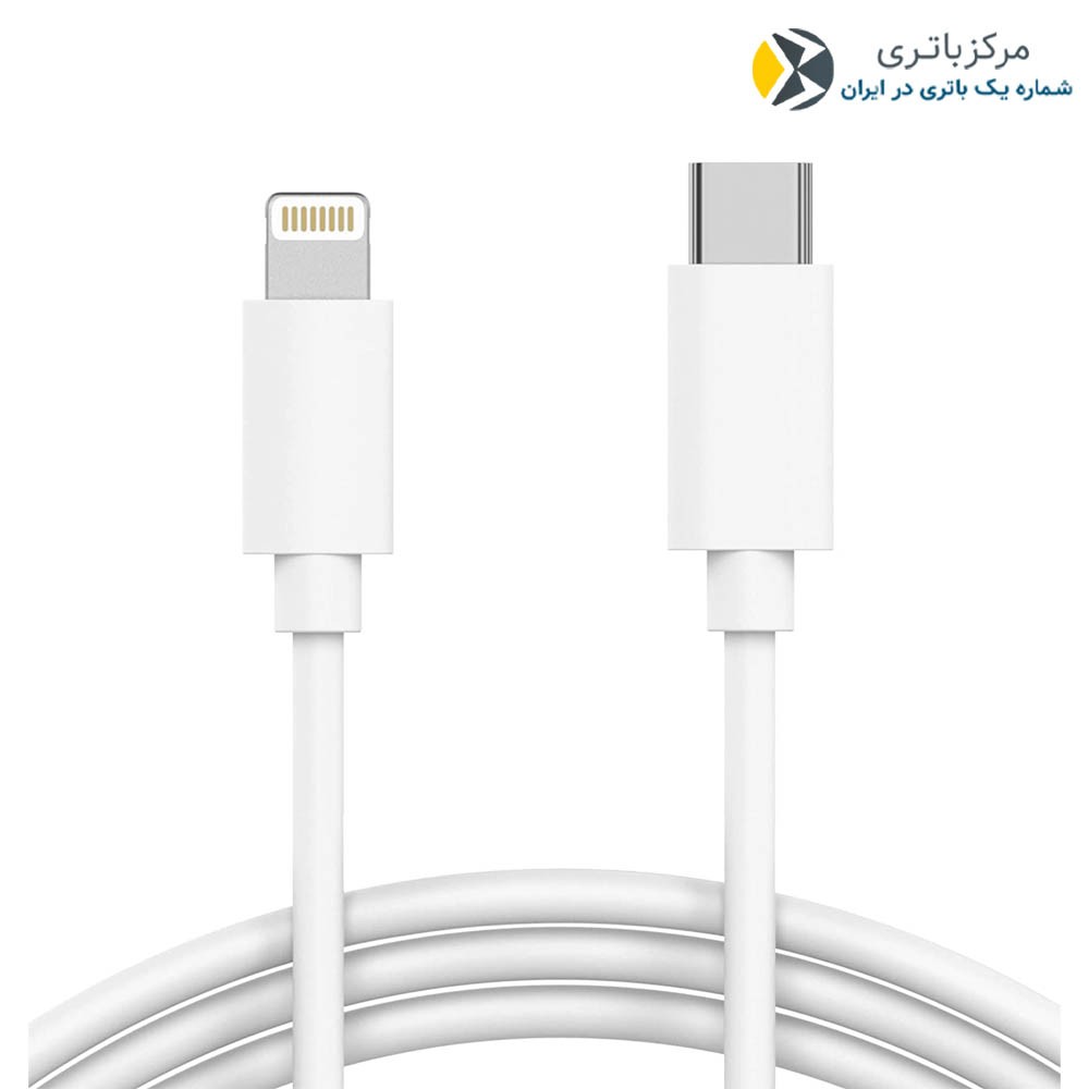 کابل شارژ ایفون 13