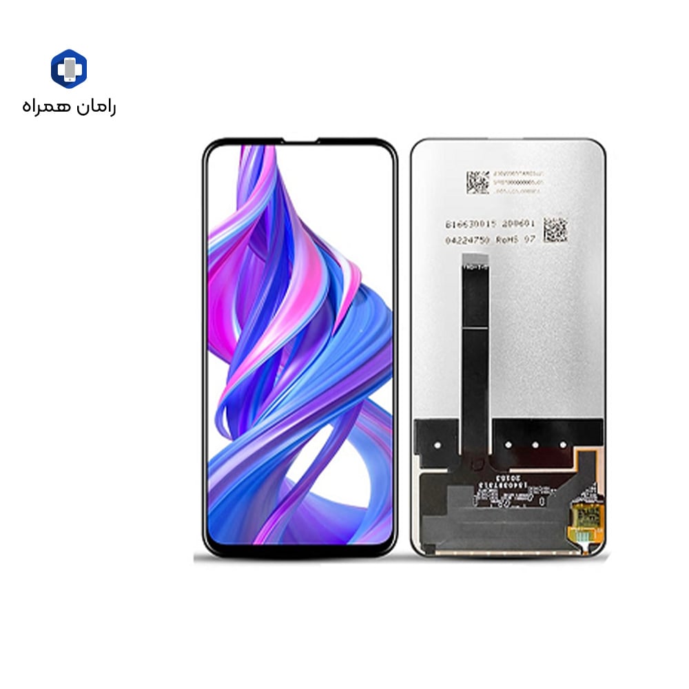 ال سی دی هوآوی وای 9 ای LCD HUAWEI Y9A BLACK