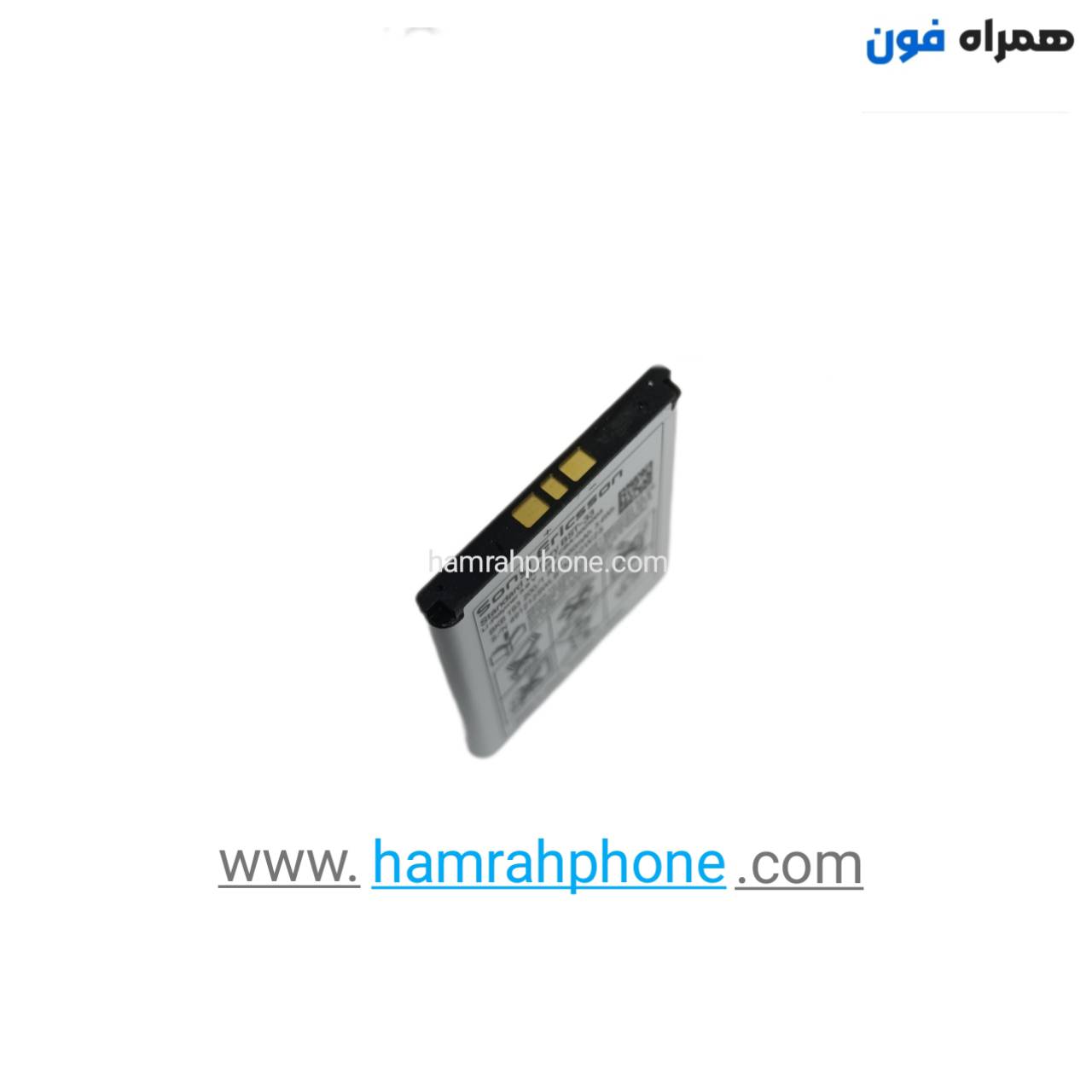باتری اصلی گوشی سونی Sony Ericsson K630 BST-33 — تصویر ۴
