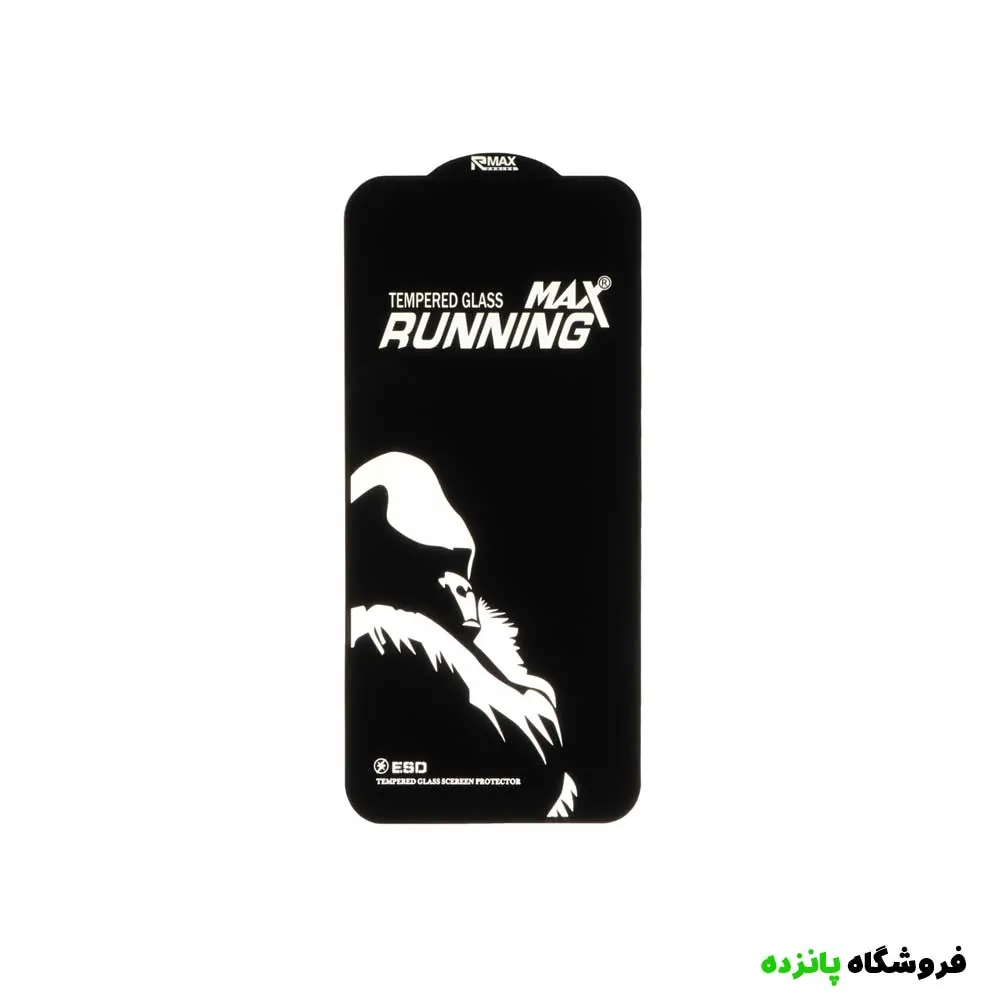محافظ صفحه نمایش شیشه ای Running Max مدل iPhone X — تصویر ۲