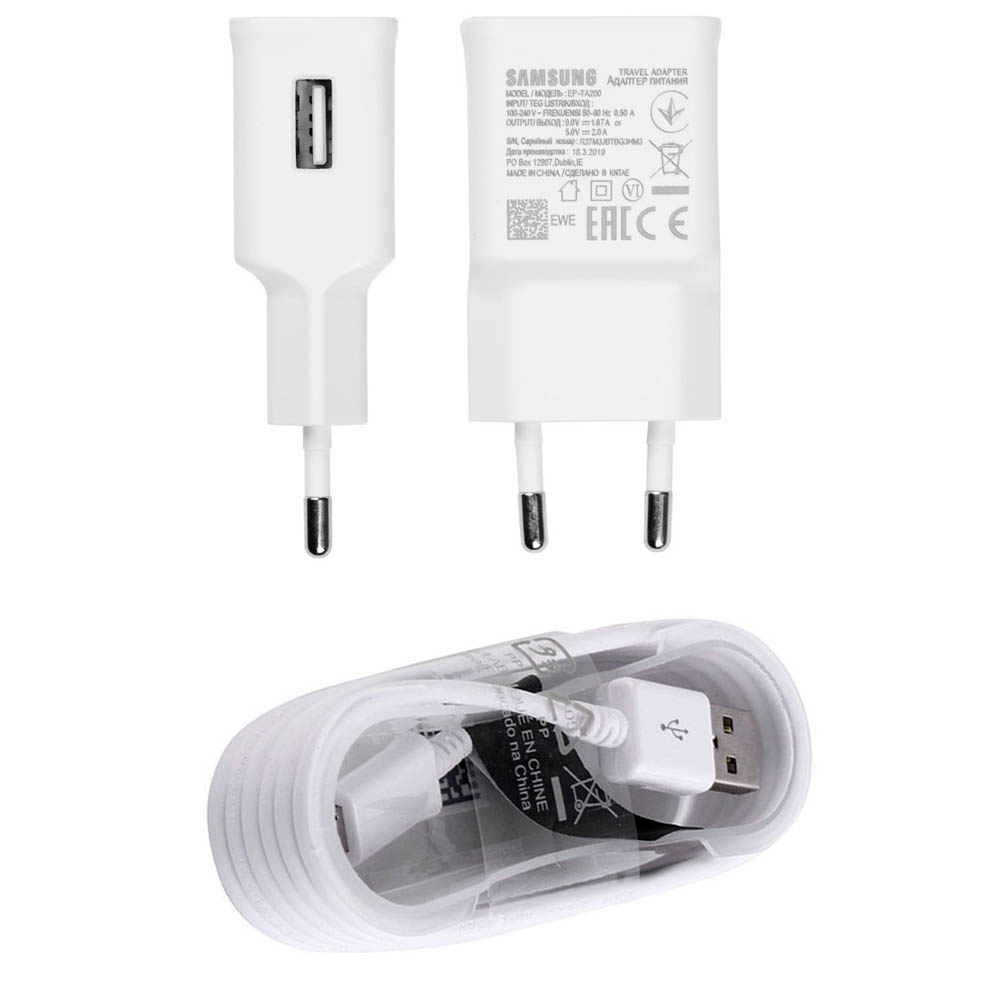 فست شارژر سامسونگ 15 وات همراه کابل Micro