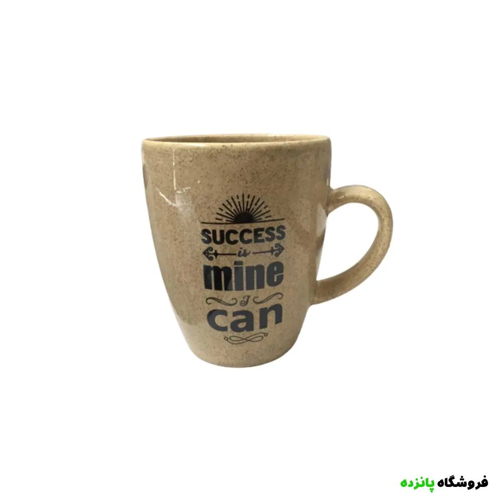 ماگ طرح انگیزشی نسکافه ( موفقیت از آن من است ) کد1 — تصویر ۲