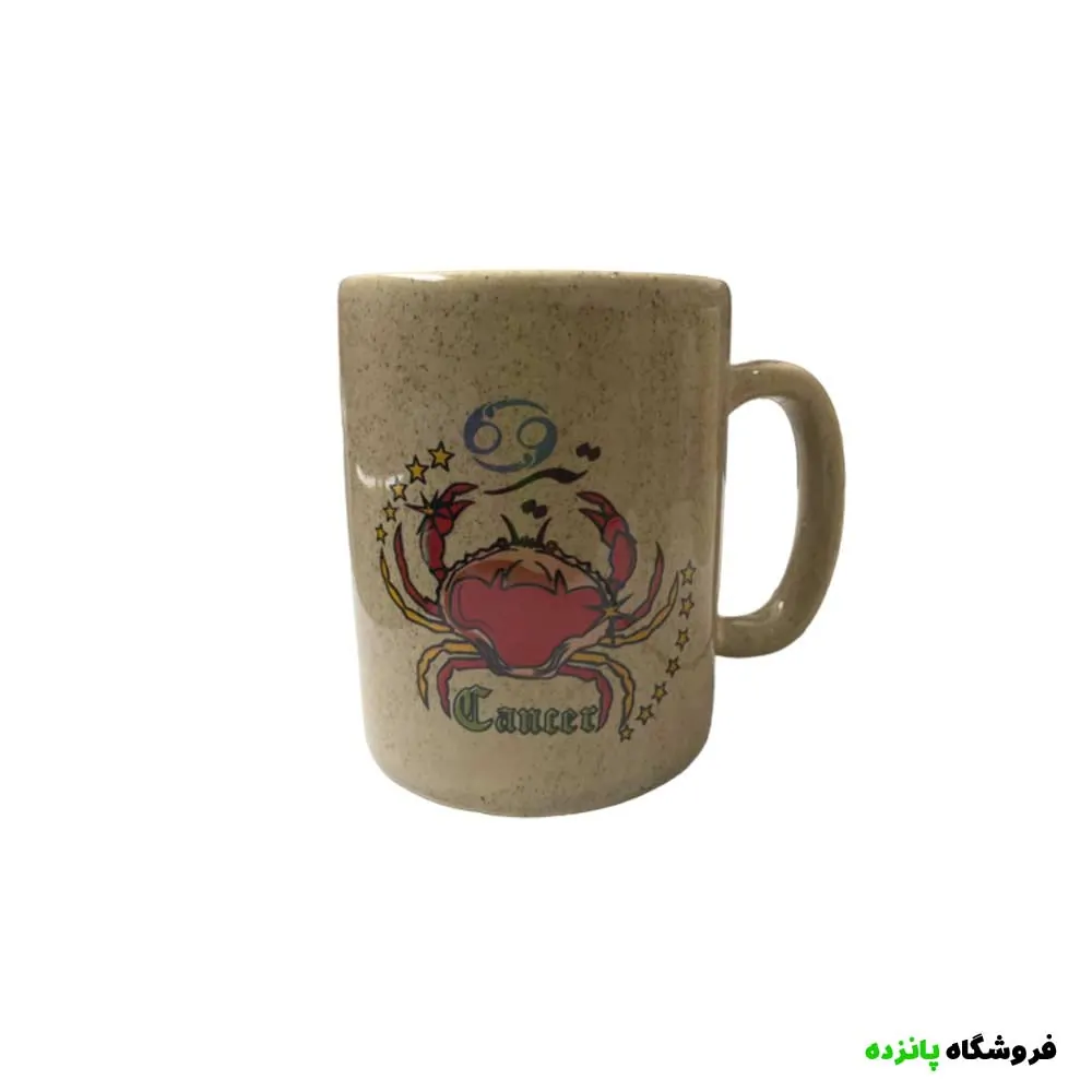 ماگ طرح ماه تولد نسکافه ای — تصویر ۵