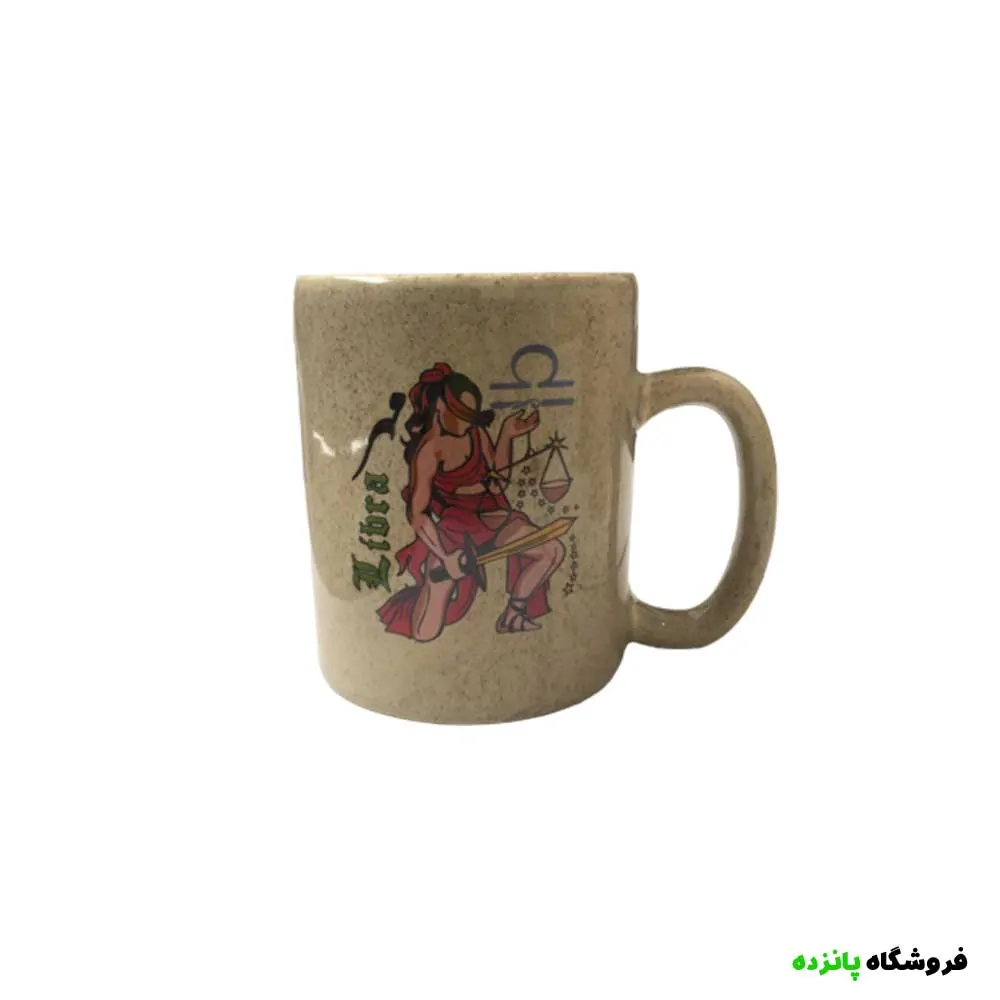 ماگ طرح ماه تولد نسکافه ای — تصویر ۸