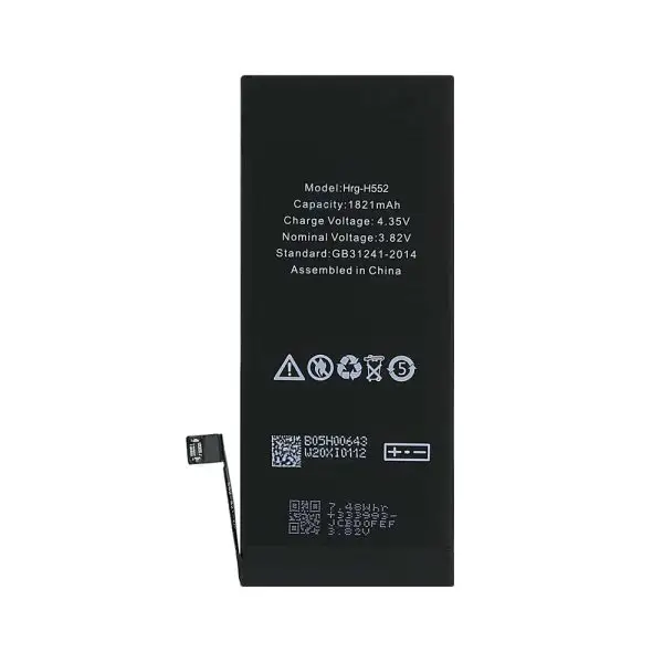 باتری اصلی ایفون iPhone SE 2020