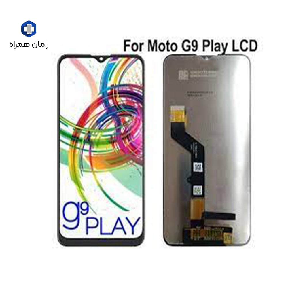 ال سی دی موتورولا LCD MOTOROLA MOTO G9PLAY BLACK