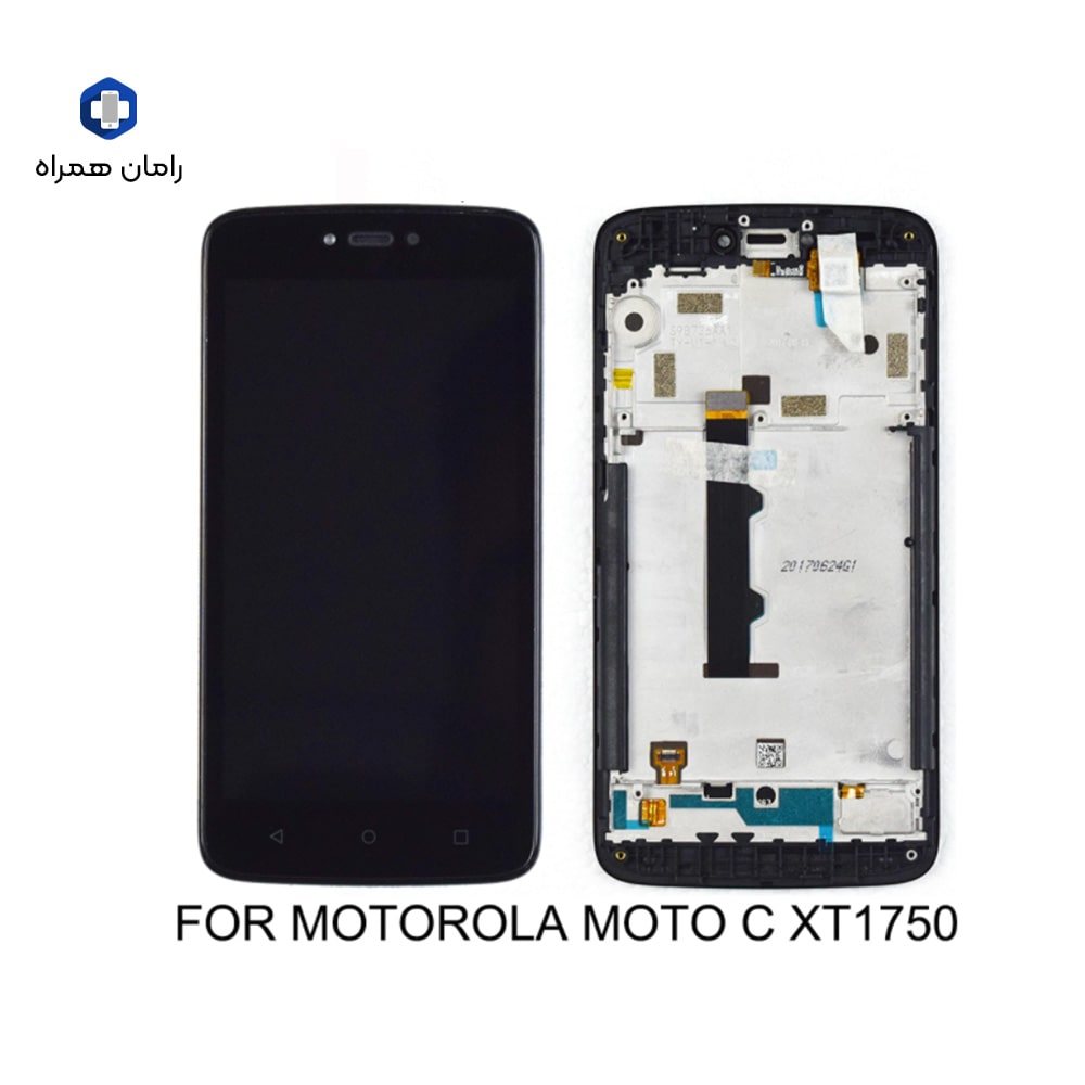 ال سی دی موتورولا بافرم شرکتی LCD MOTO C XT1750 BLACK