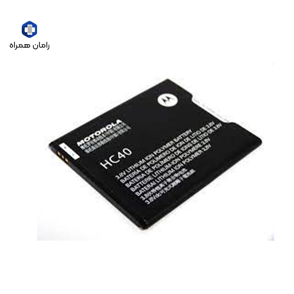 باطری موتورولا موتو سی BATTERY MOTO C HC40 — تصویر ۲