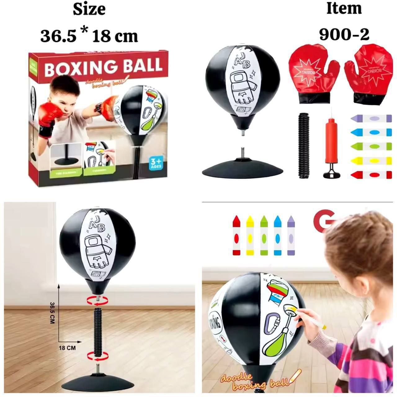 کیسه بوکس ایستاده با دستکش وماژیک آیتم 2-900 YT — تصویر ۶