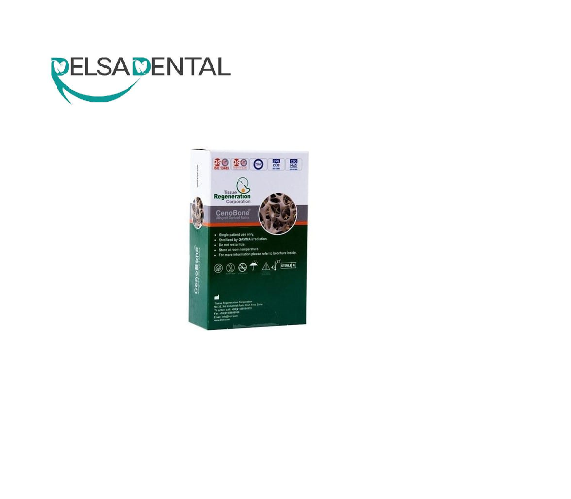 پودر استخوان تک‌ویالی بافت کیش | Bone Graft دندانپزشکیFDBA POWDER — تصویر ۲