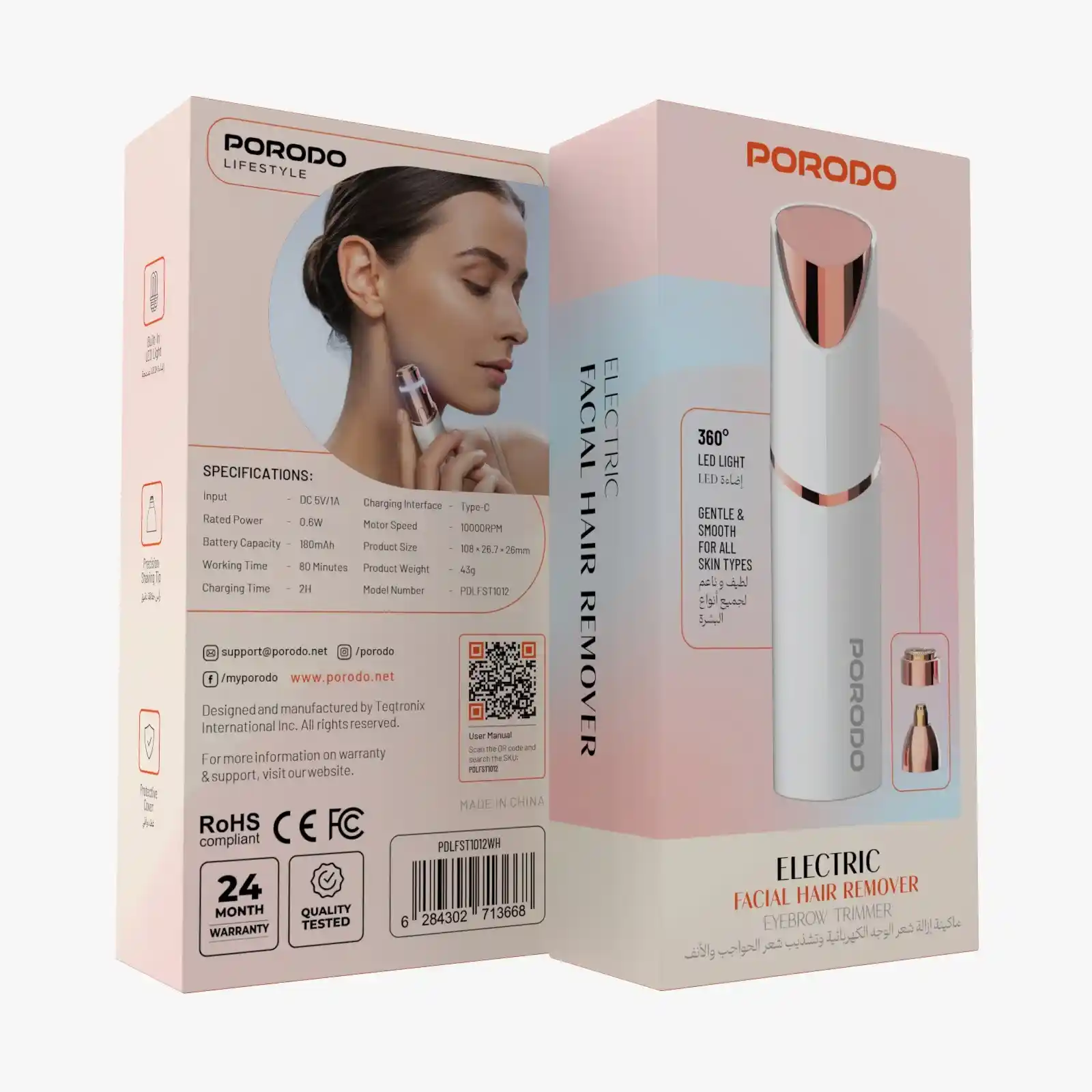 موزن و تریمر صورت و ابرو پرودو مدلRemover Eyebrow Trimmer — تصویر ۴