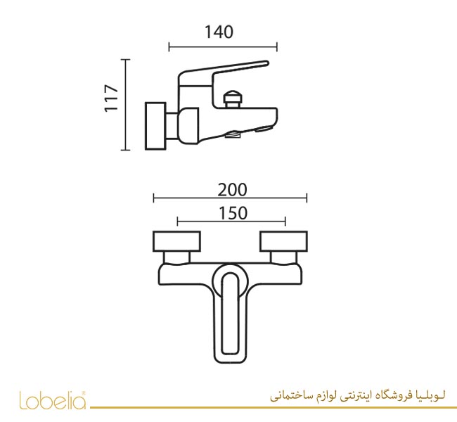 شیر دوش حمام مدل دومو 2 کروم کی دبلیو سی KWC — تصویر ۴