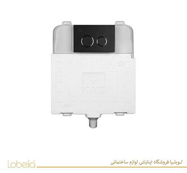 فلاش تانک توکار کلاسیک (زمینی)کی دبلیوسی KWC — تصویر ۳