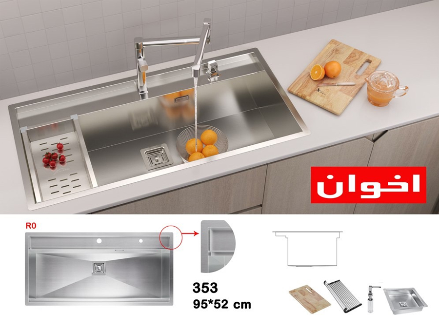 سینک اخوان کد 353 توکار — تصویر ۴