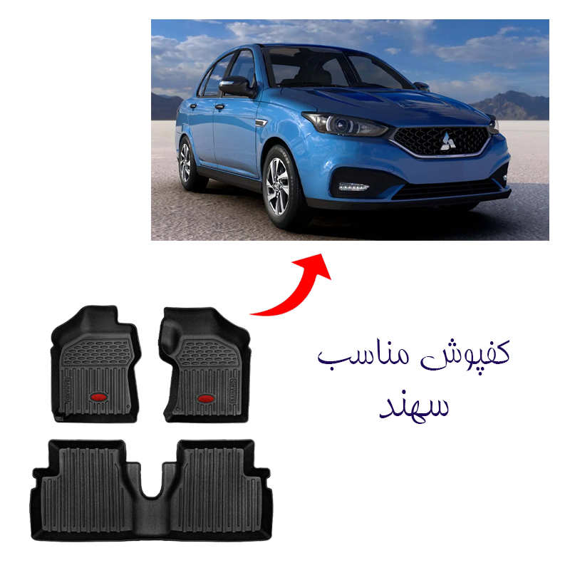 کفپوش سه بعدی لاکچری مناسب سهند برند بابل کارپت کد 2705 — تصویر ۳