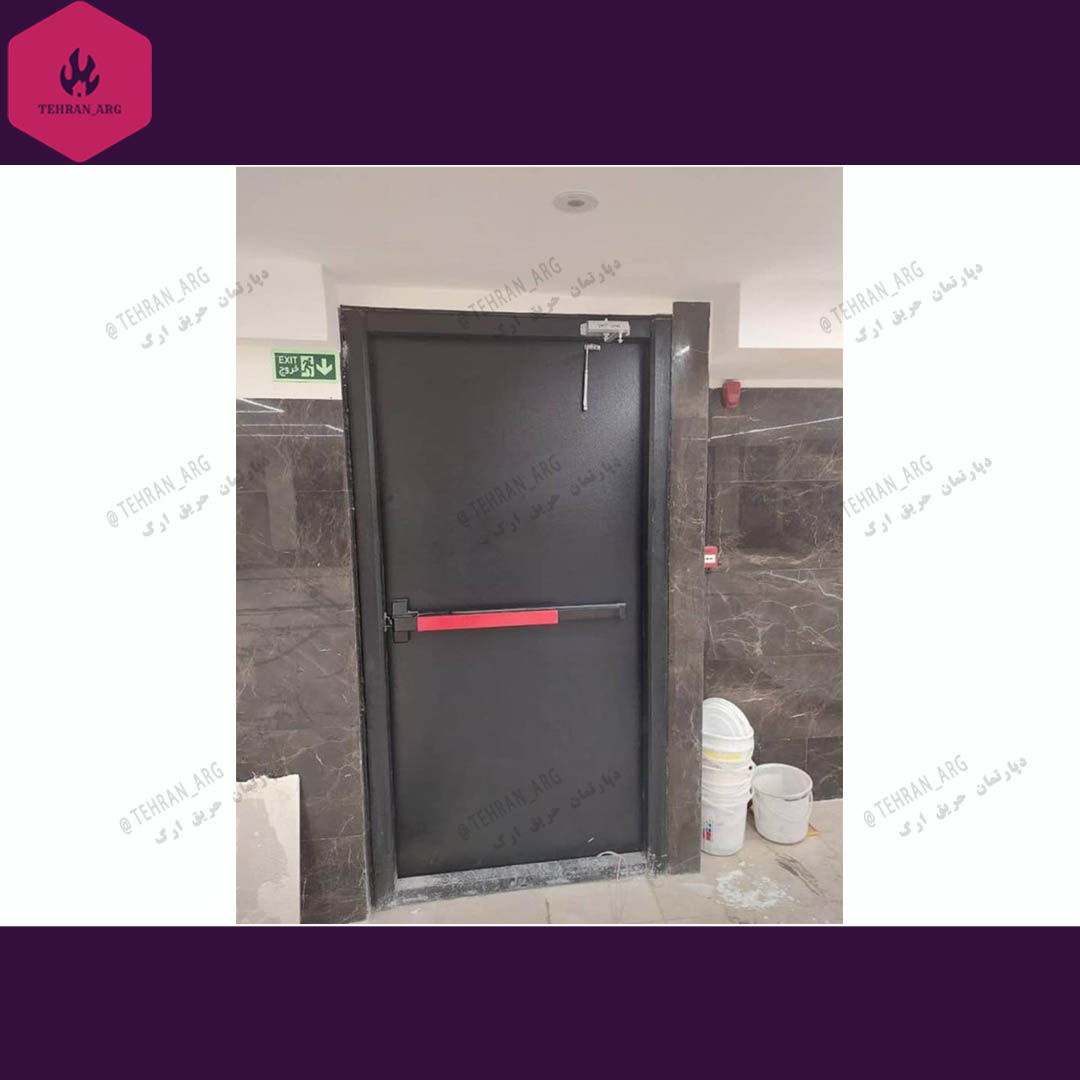 درب ضد حریق مشکی و طوسی درب آتش نشانی