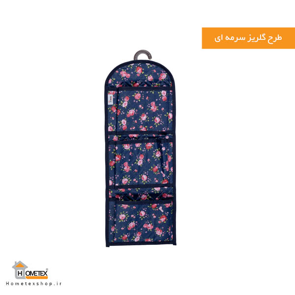 جا جورابی ۳ خانه — تصویر ۸