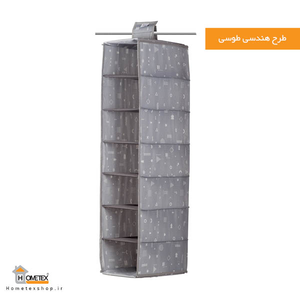 آویز طبقاتی ۷