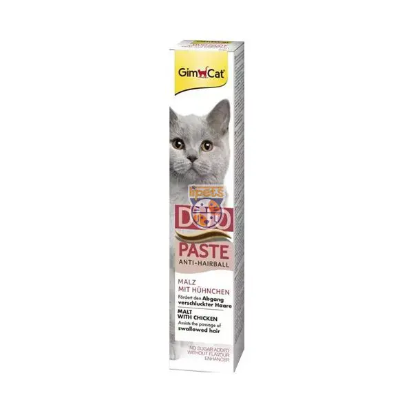 خمیر مالت جیم کت گربه آنتی هیربال _ 50g — تصویر ۲