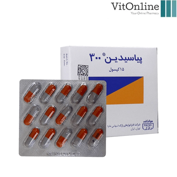 کپسول پیاسیدین 300 رازک ۱۵ عدد
