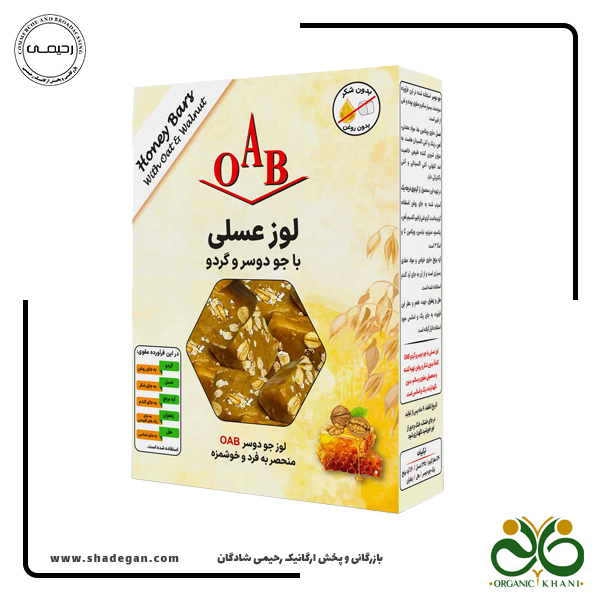 لوز عسلی با جو دوسر و گردو — تصویر ۲
