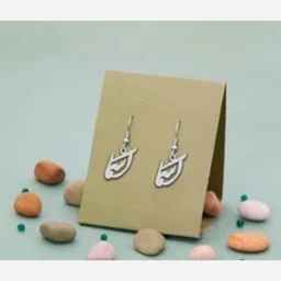 گوشواره نقره طرح اسم اسما — تصویر ۳