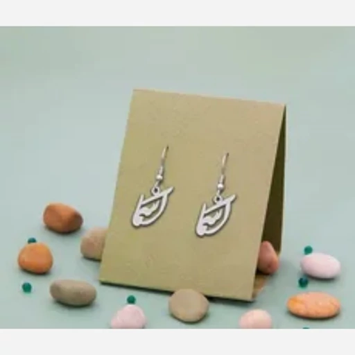 گوشواره نقره طرح اسم اسما