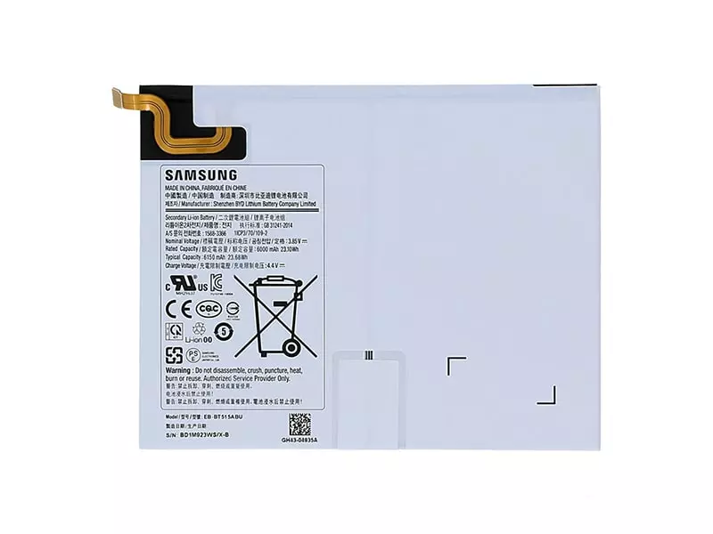 باطری تبلت سامسونگ T515 اصلی | BATTERY TABLET SAMSUNG T515 ORG