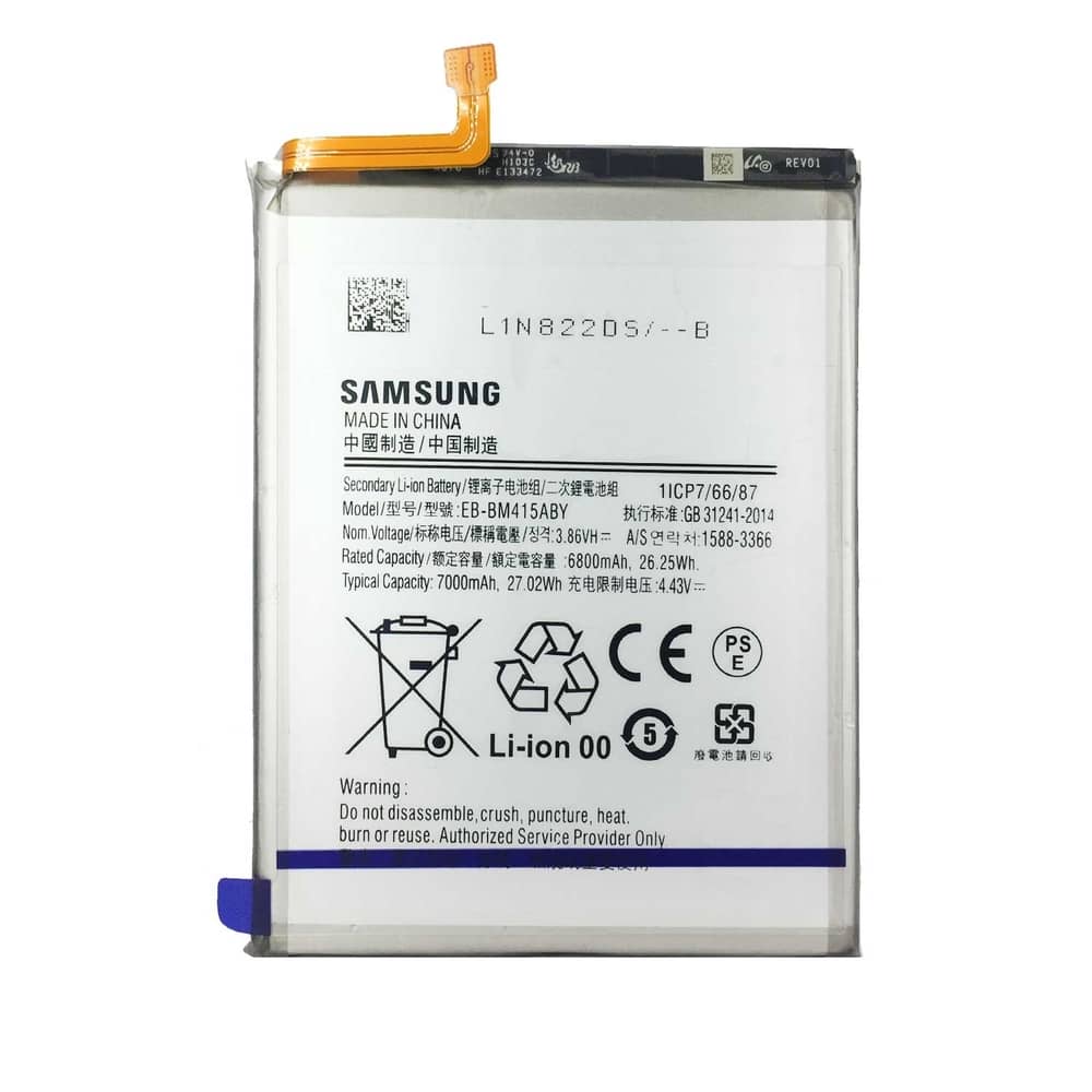 باطری سامسونگ M62 M51 M41 اصلی | BATTERY SAMSUNG M62 M51 M41 ORG