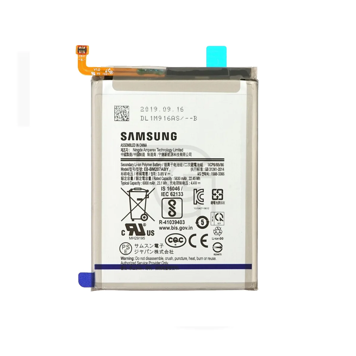 باطری سامسونگ M31S اصلی | BATTERY SAMSUNG M31S ORG