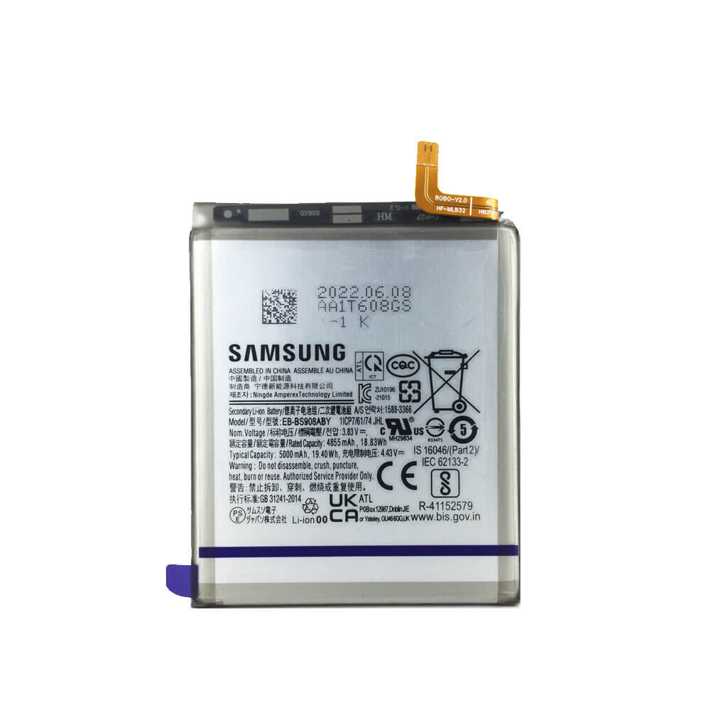 باطری سامسونگ S22 اولترا اصلی | BATTERY SAMSUNG S22 ULTRA ORG