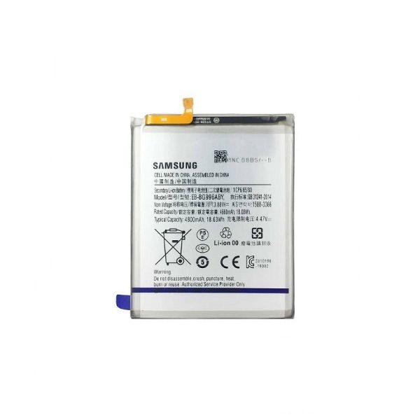باطری سامسونگ S21 PLUS G996 اصلی | BATTERY SAMSUNG S21 PLUS G996 ORG