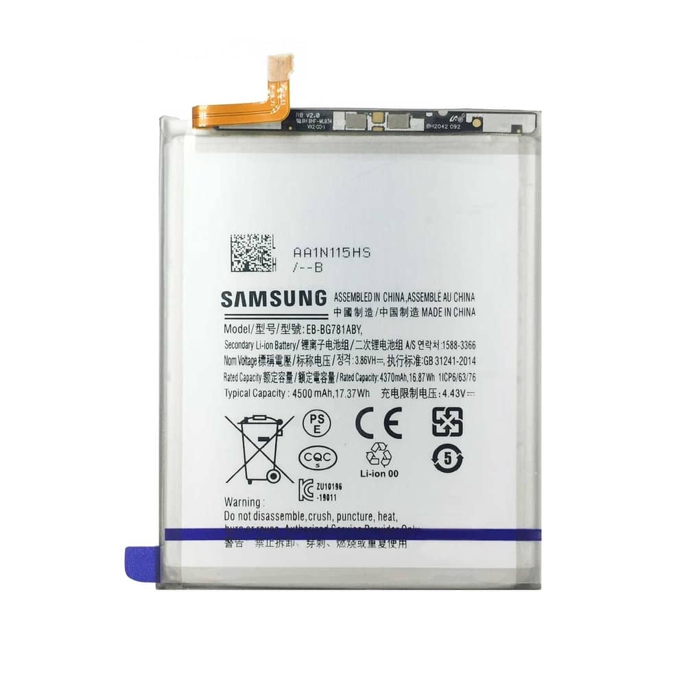 باطری سامسونگ S21 FE اصلی | BATTERY SAMSUNG S21 FE ORG