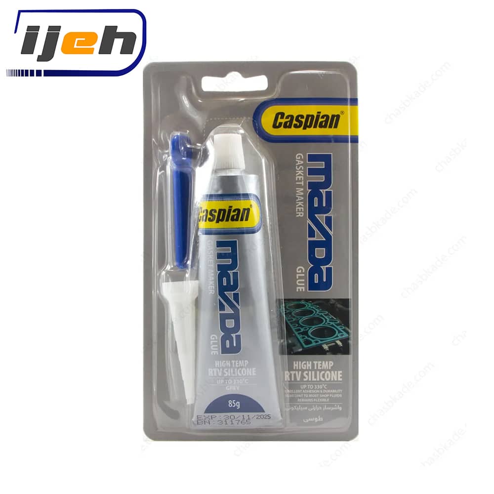 چسب سیلیکون واشرساز حرارتی مزدا کاسپین – Caspian Maxda High Temp RTV Silicone Gasket Maker 85gr — تصویر ۲